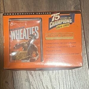 75 Years of Champions Commemorative Edition - Muhammad Ali